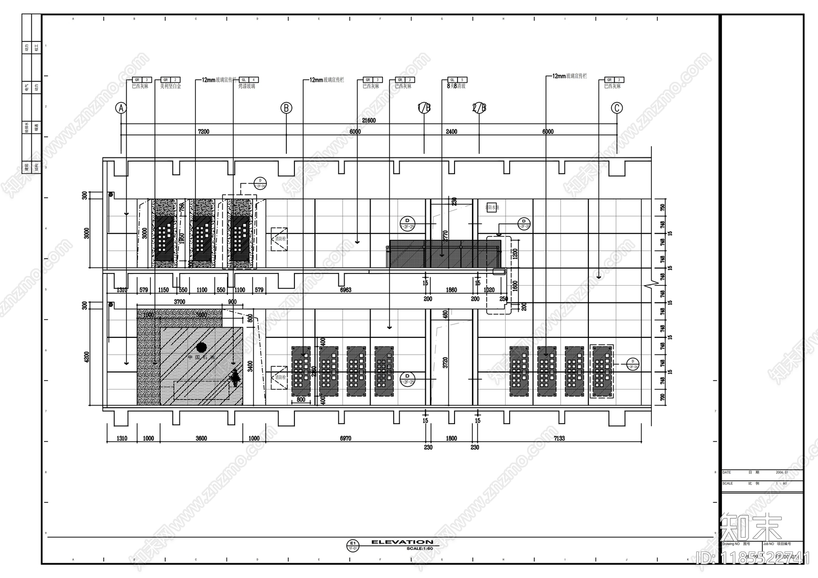 现代整体办公空间cad施工图下载【ID:1185522741】