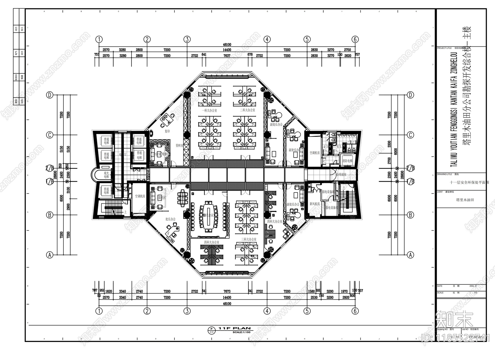 现代整体办公空间cad施工图下载【ID:1185522741】