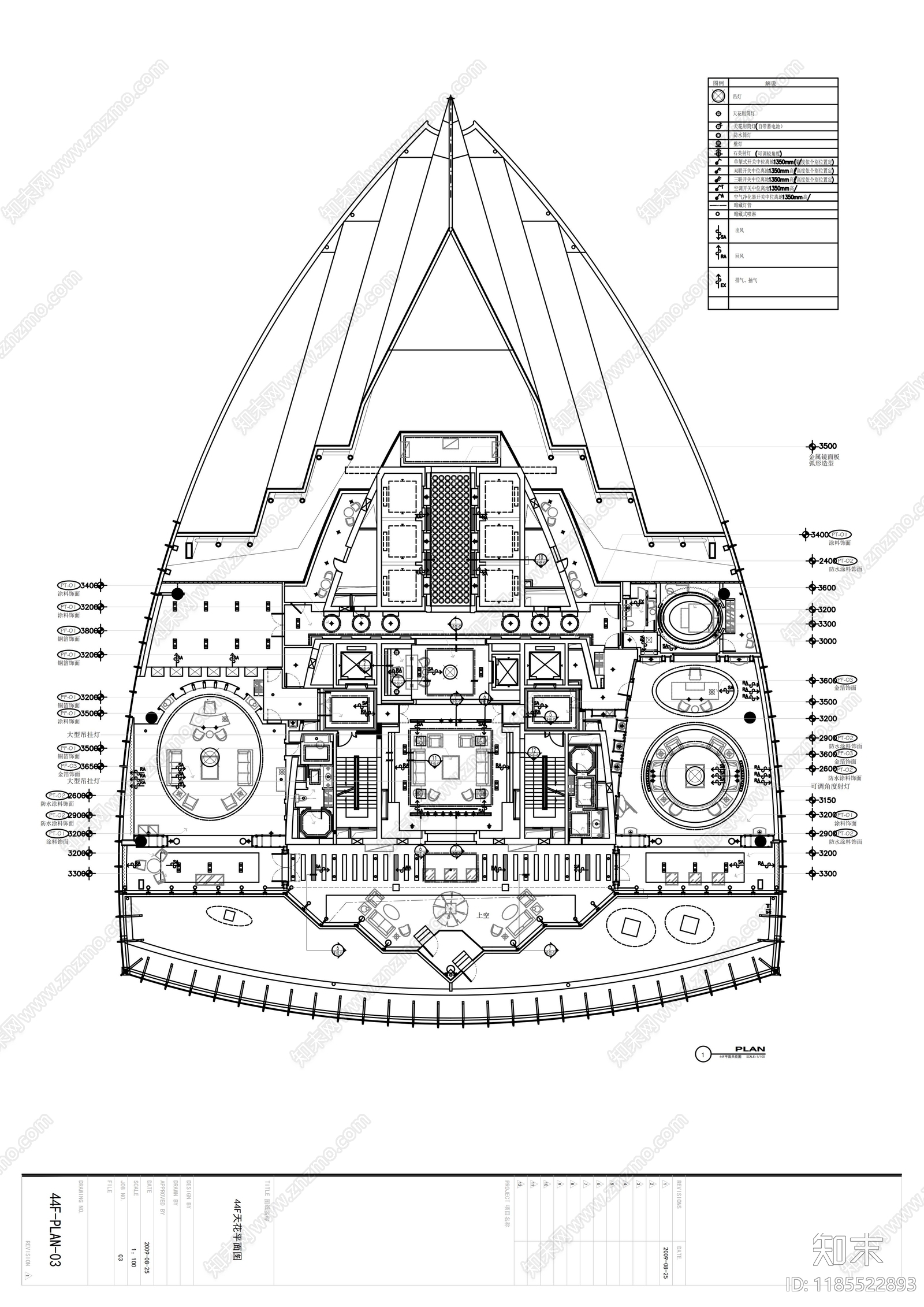 现代整体办公空间cad施工图下载【ID:1185522893】