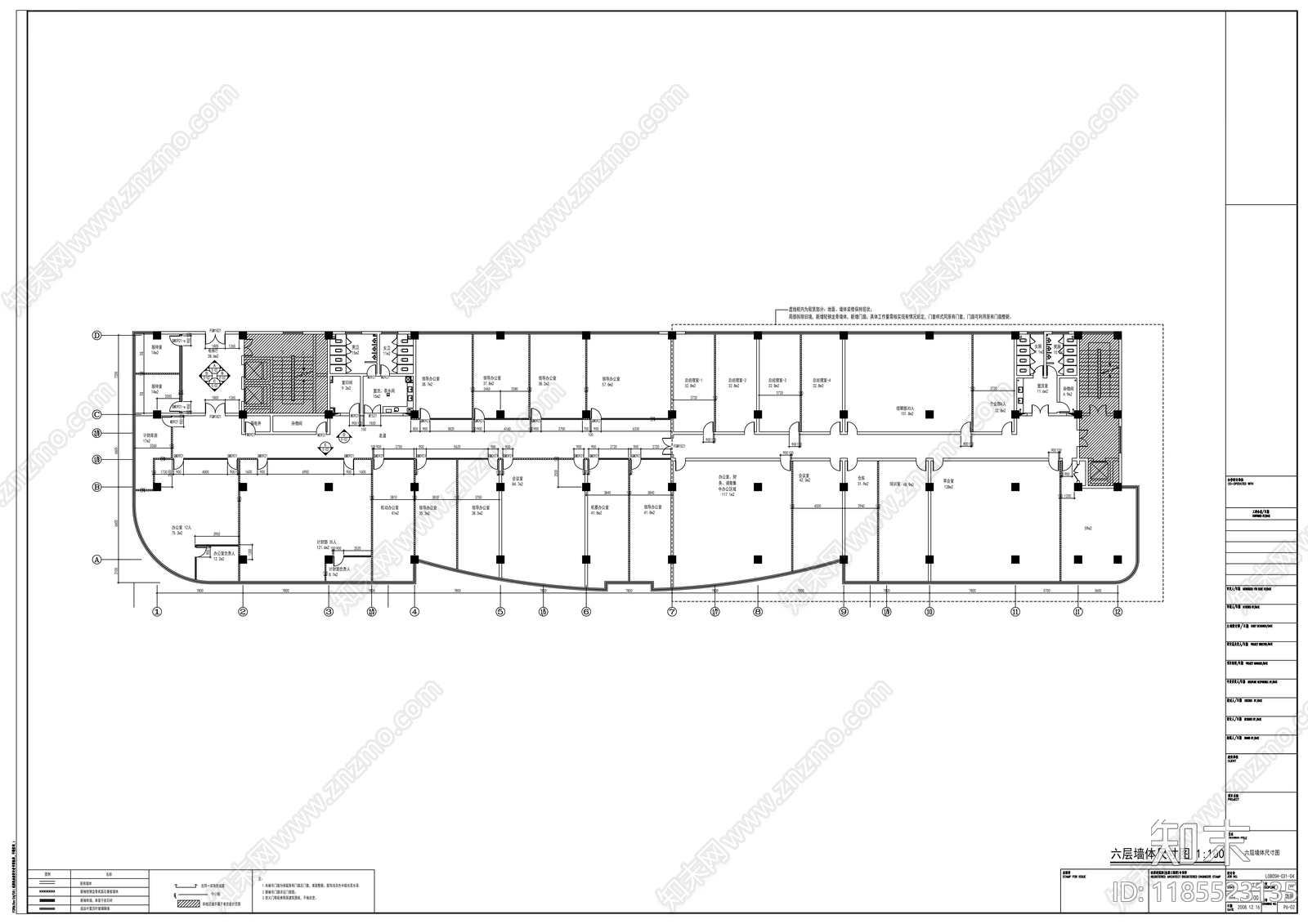 现代整体办公空间cad施工图下载【ID:1185523135】