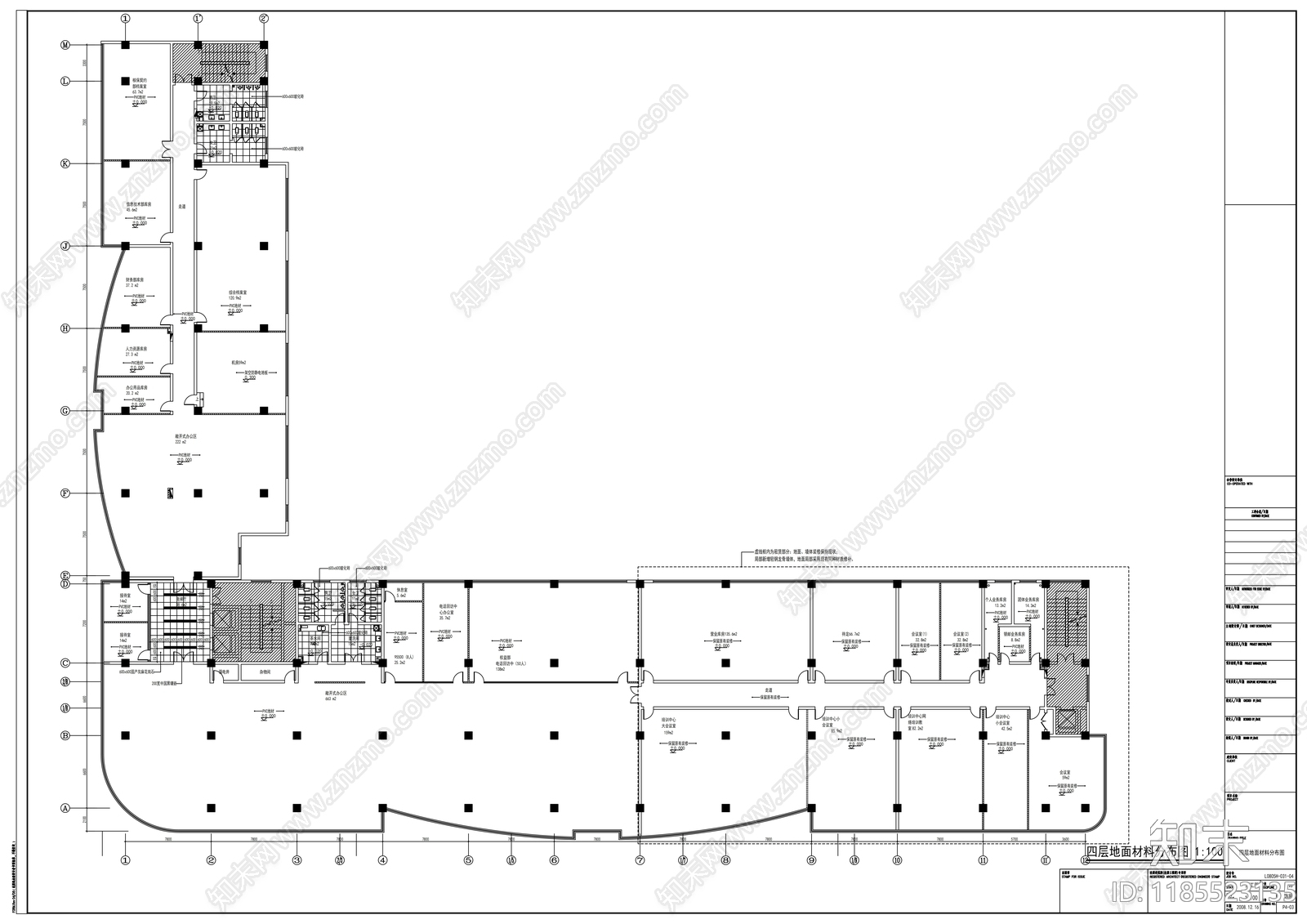 现代整体办公空间cad施工图下载【ID:1185523135】
