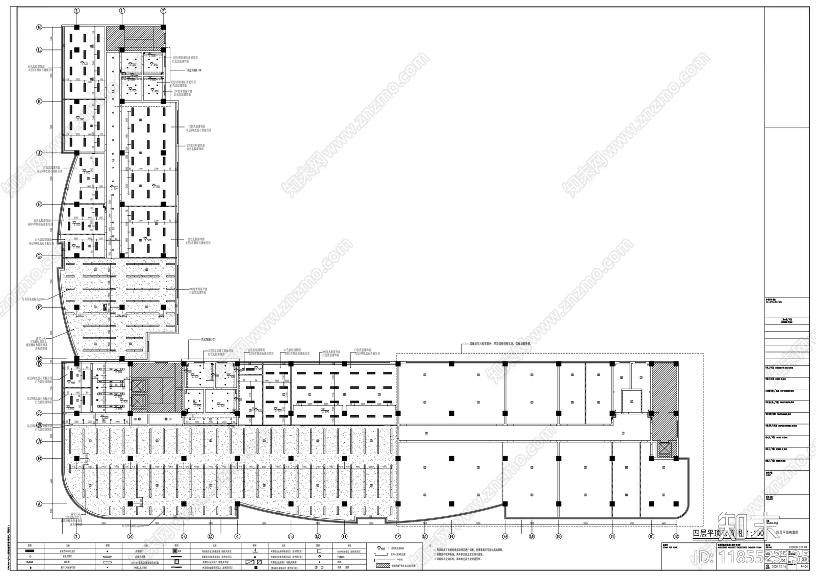 现代整体办公空间cad施工图下载【ID:1185523135】