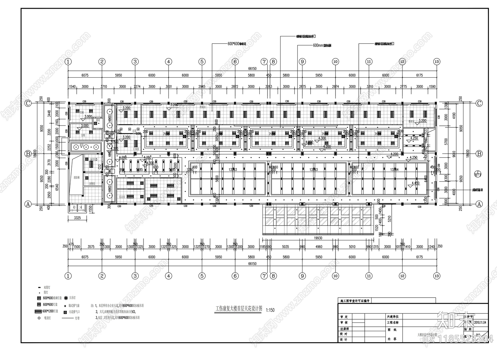 现代整体办公空间cad施工图下载【ID:1185523304】