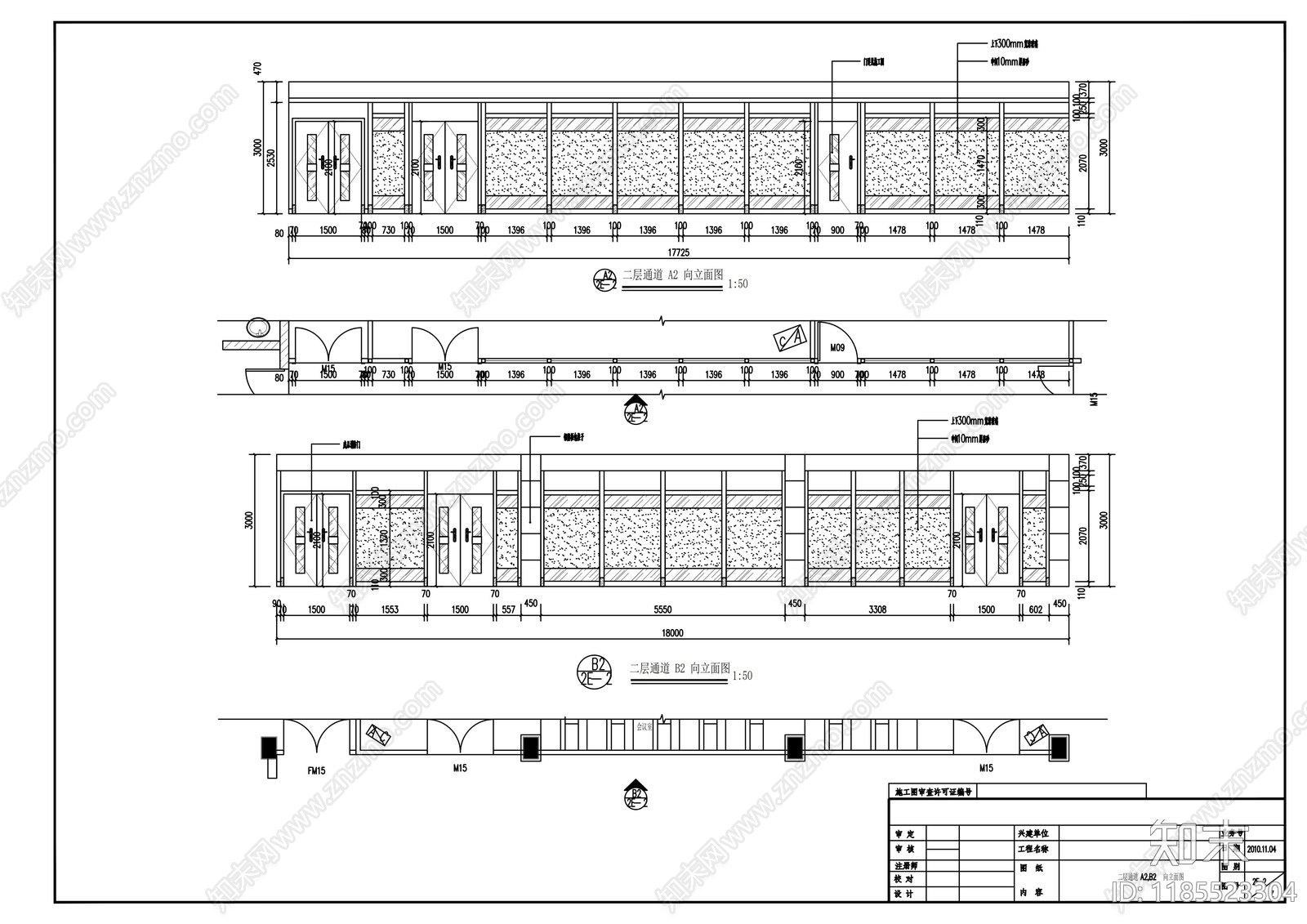 现代整体办公空间cad施工图下载【ID:1185523304】