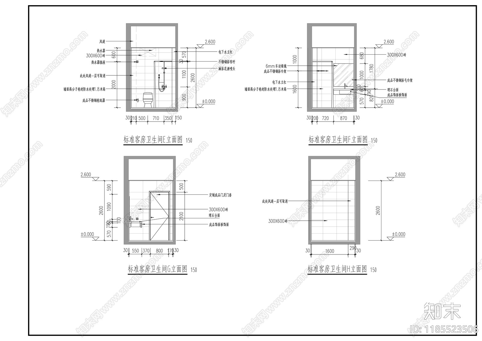 现代整体办公空间cad施工图下载【ID:1185523506】