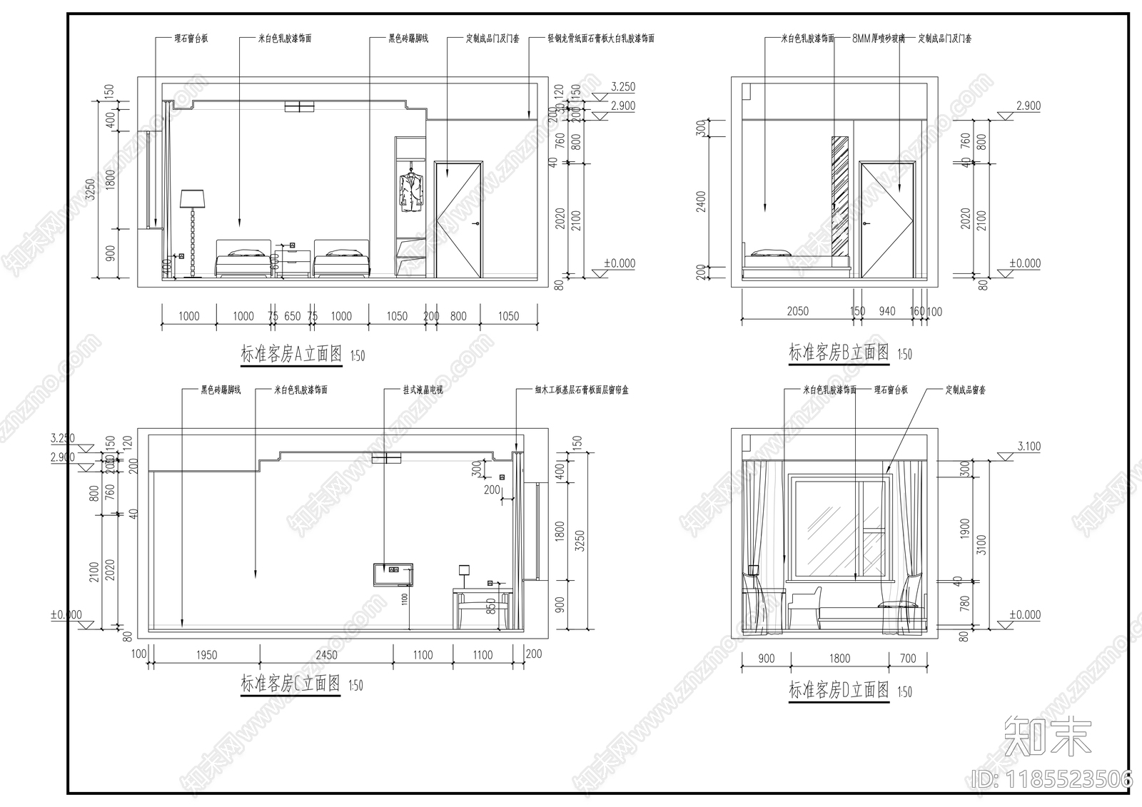 现代整体办公空间cad施工图下载【ID:1185523506】
