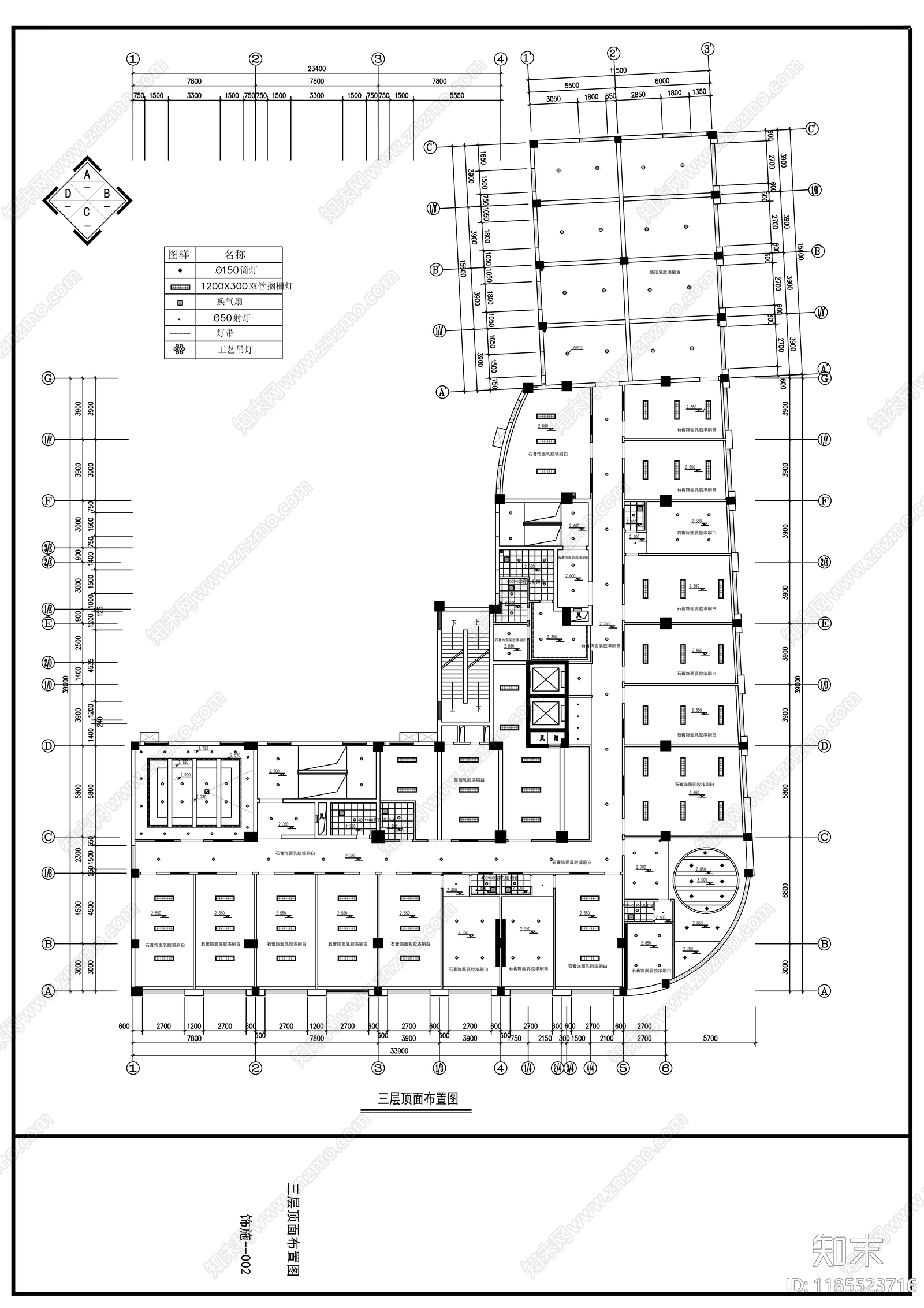 现代整体办公空间cad施工图下载【ID:1185523716】