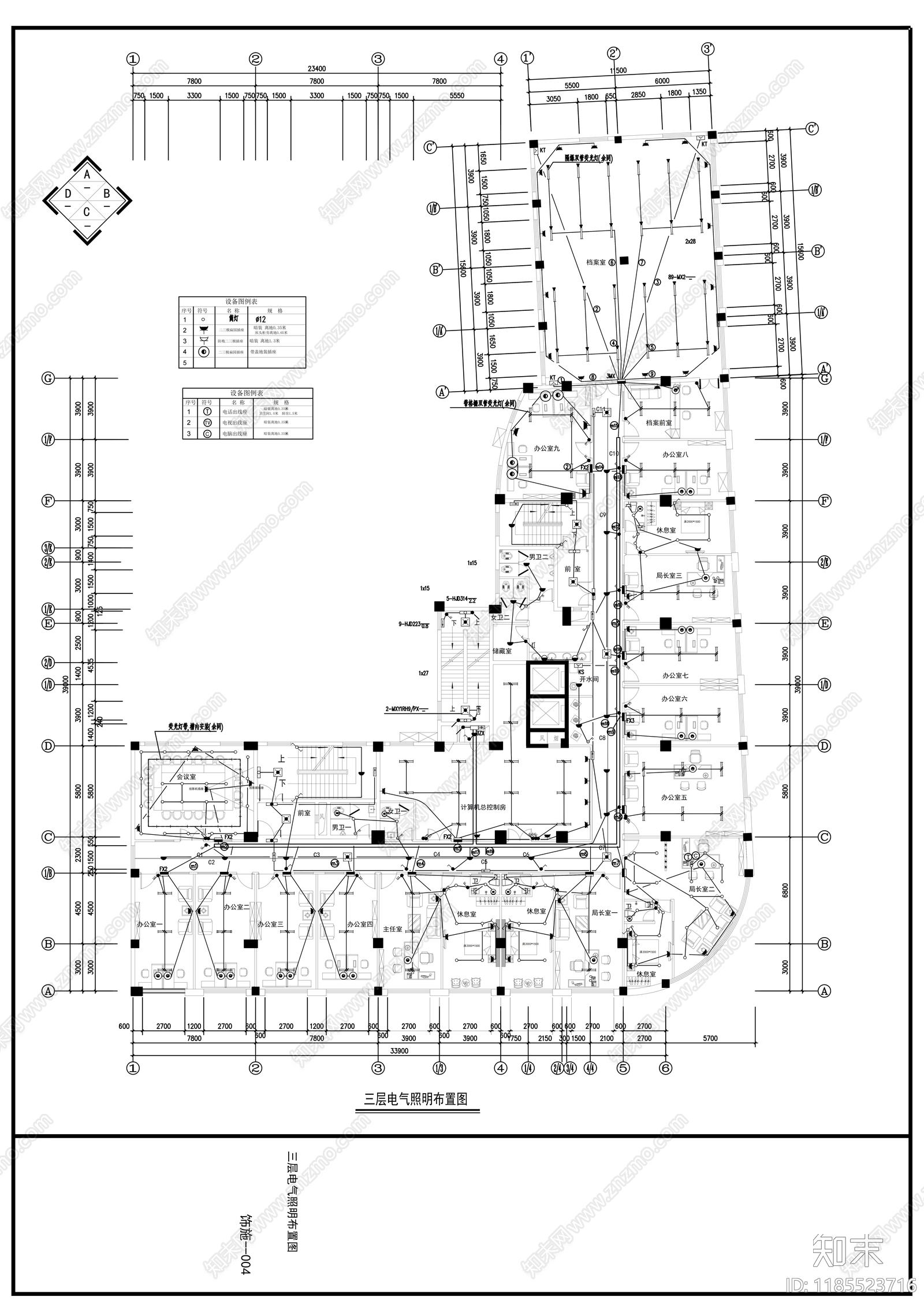 现代整体办公空间cad施工图下载【ID:1185523716】