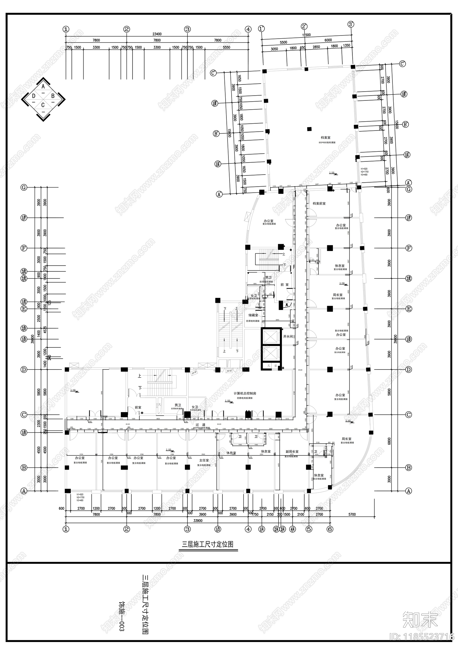 现代整体办公空间cad施工图下载【ID:1185523716】