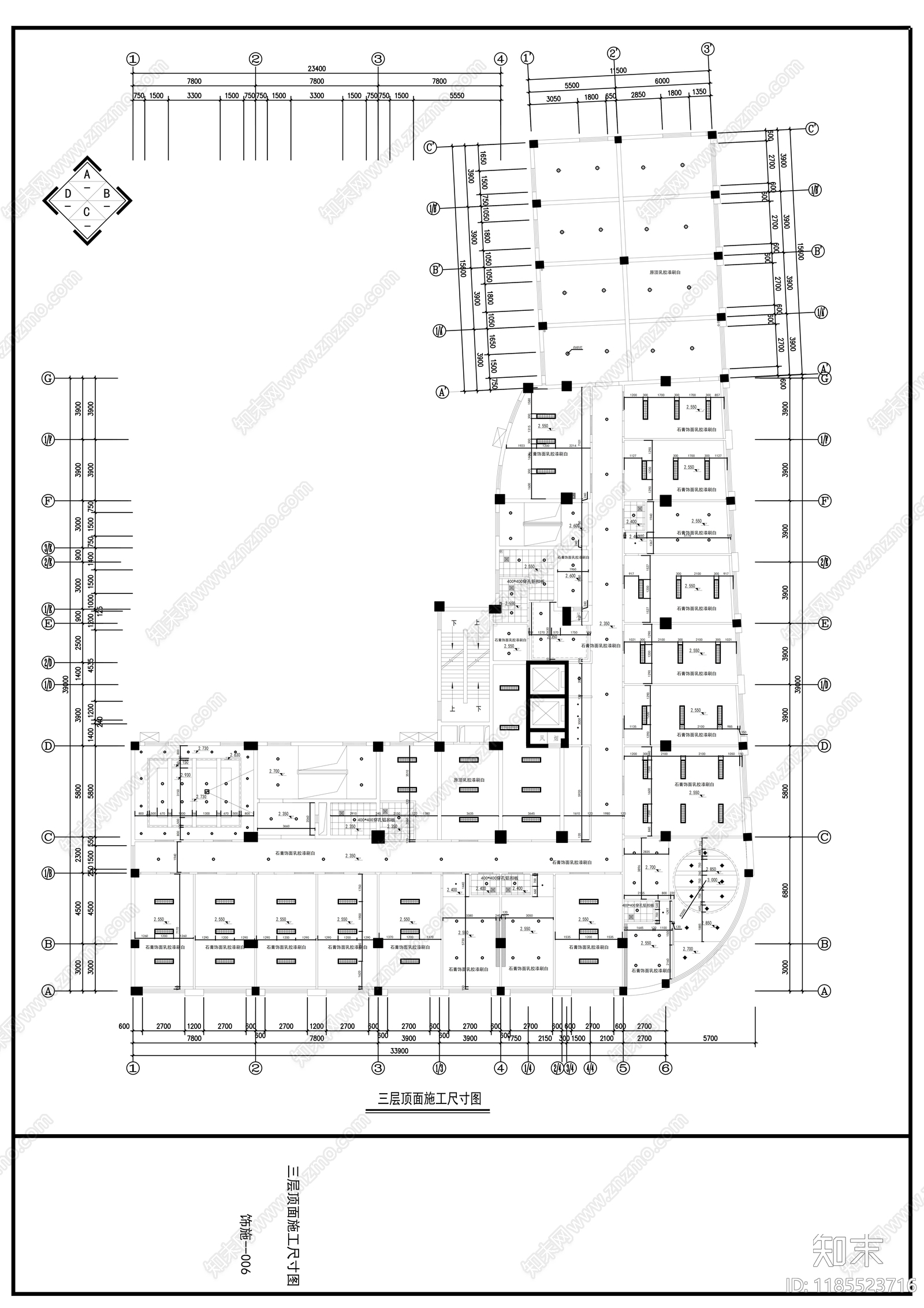 现代整体办公空间cad施工图下载【ID:1185523716】