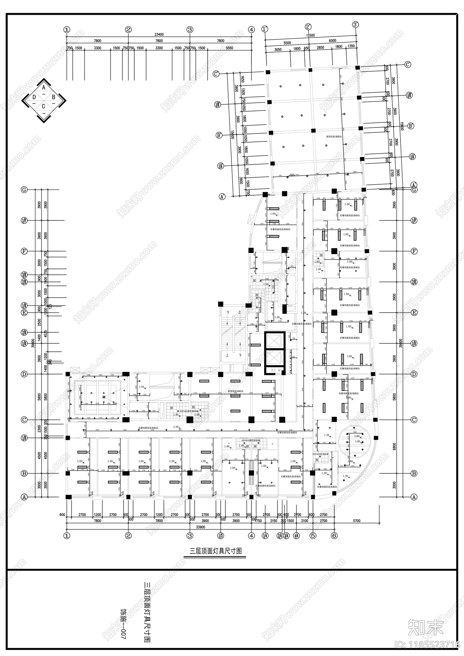 现代整体办公空间cad施工图下载【ID:1185523716】