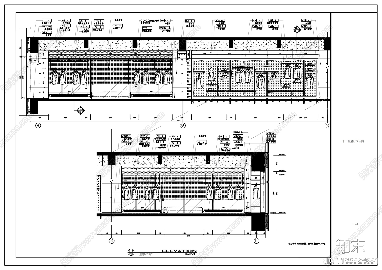 现代整体办公空间cad施工图下载【ID:1185524651】