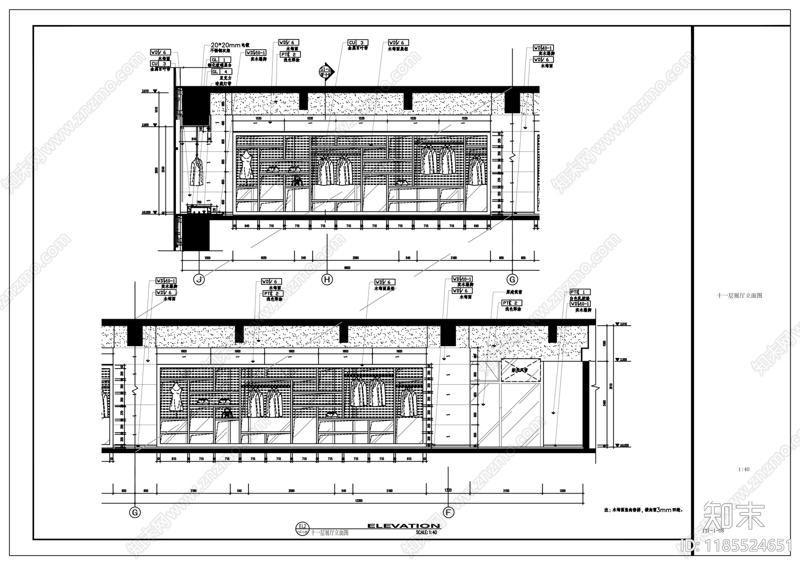 现代整体办公空间cad施工图下载【ID:1185524651】