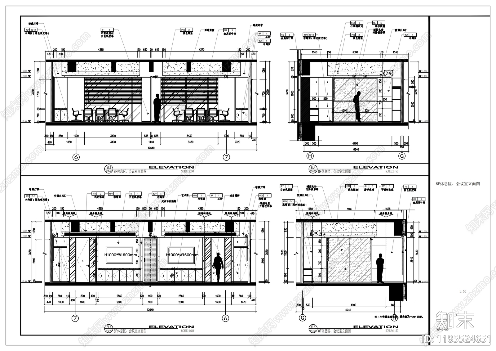 现代整体办公空间cad施工图下载【ID:1185524651】