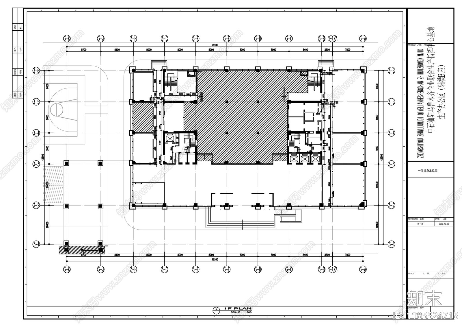 现代整体办公空间cad施工图下载【ID:1185524715】