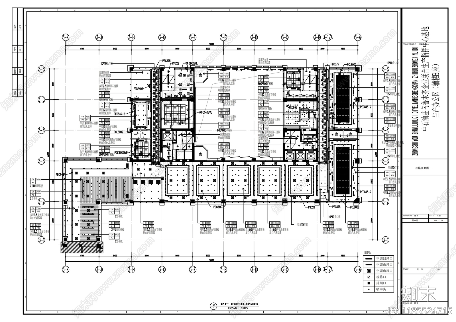 现代整体办公空间cad施工图下载【ID:1185524715】