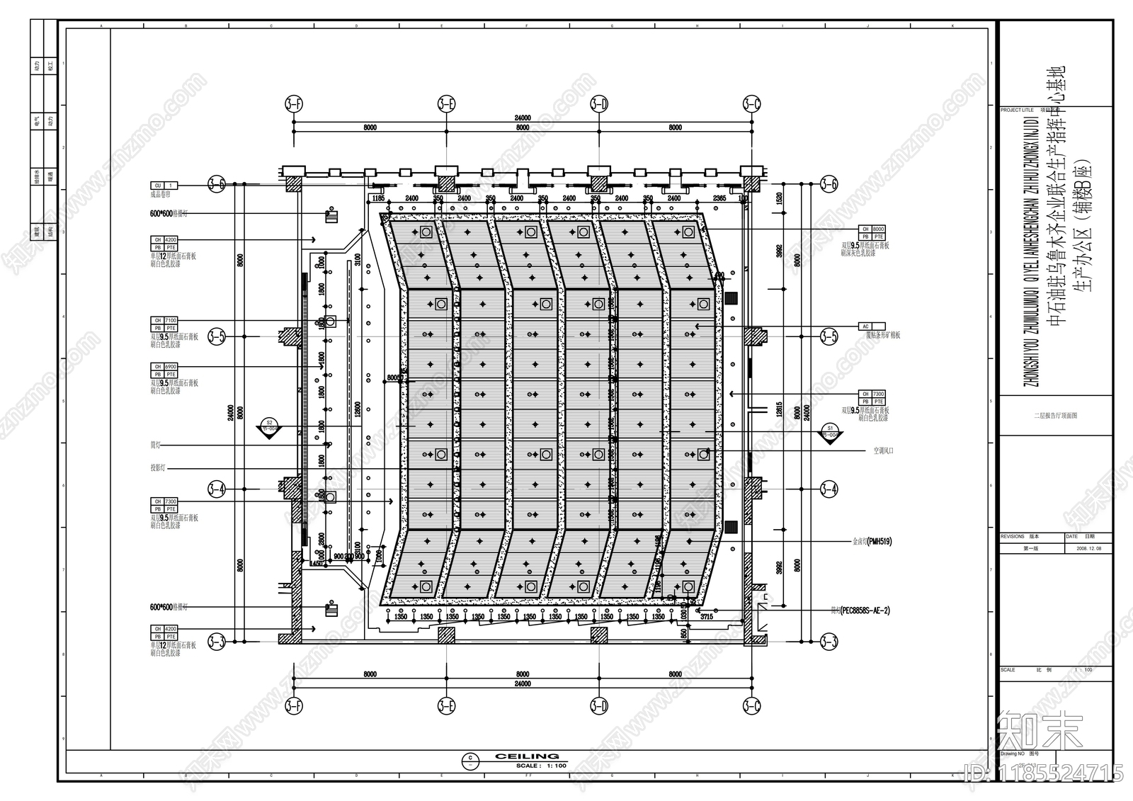 现代整体办公空间cad施工图下载【ID:1185524715】