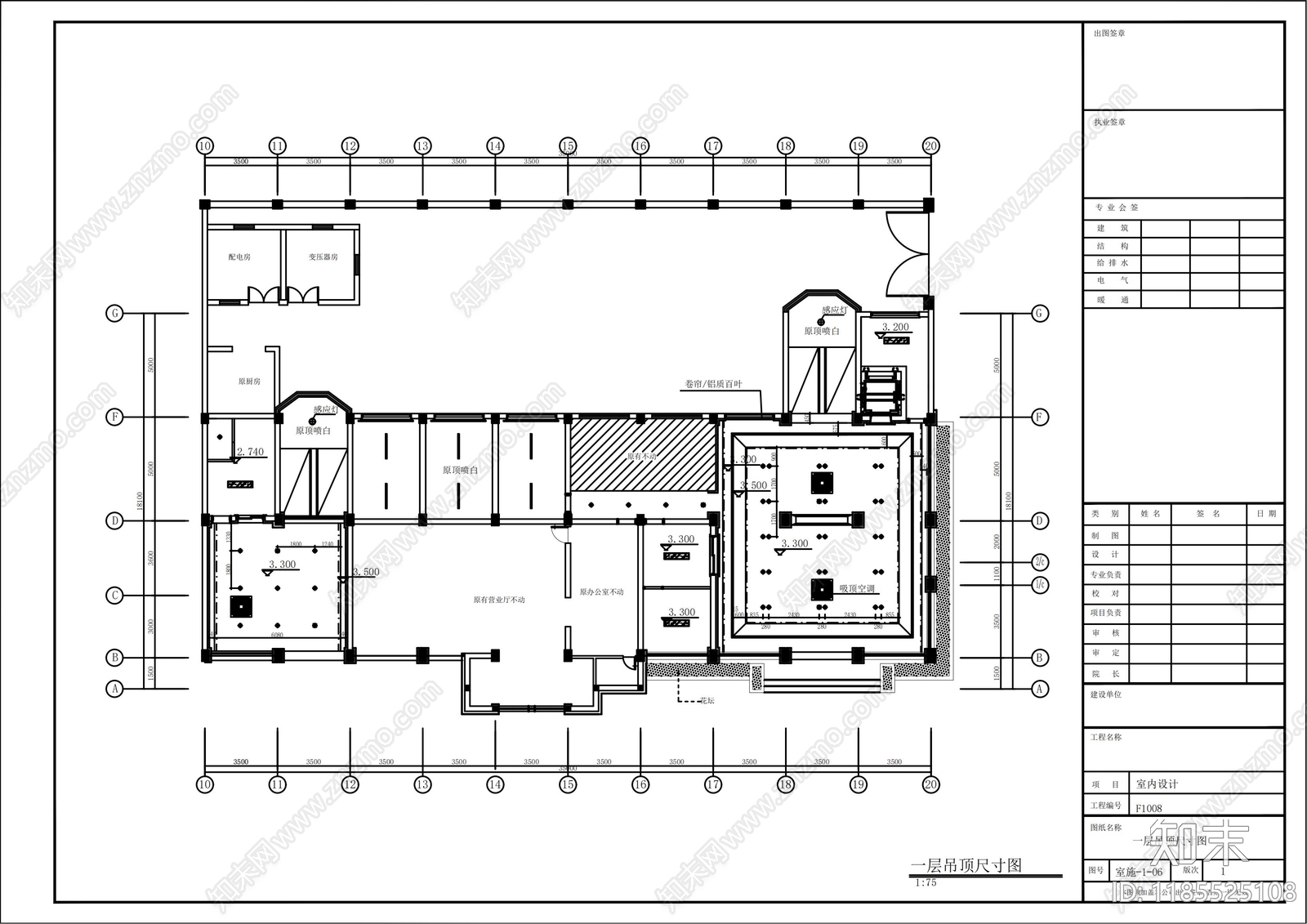 现代整体办公空间cad施工图下载【ID:1185525108】