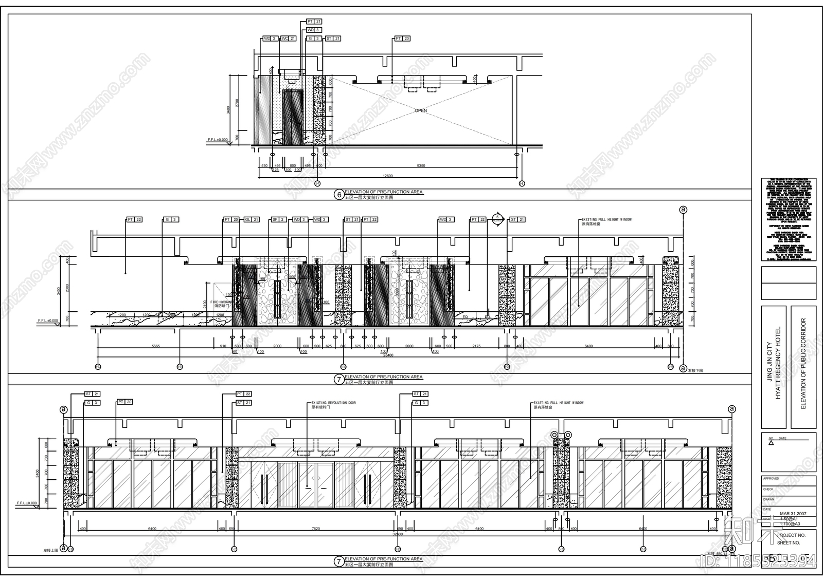 现代整体办公空间cad施工图下载【ID:1185525394】