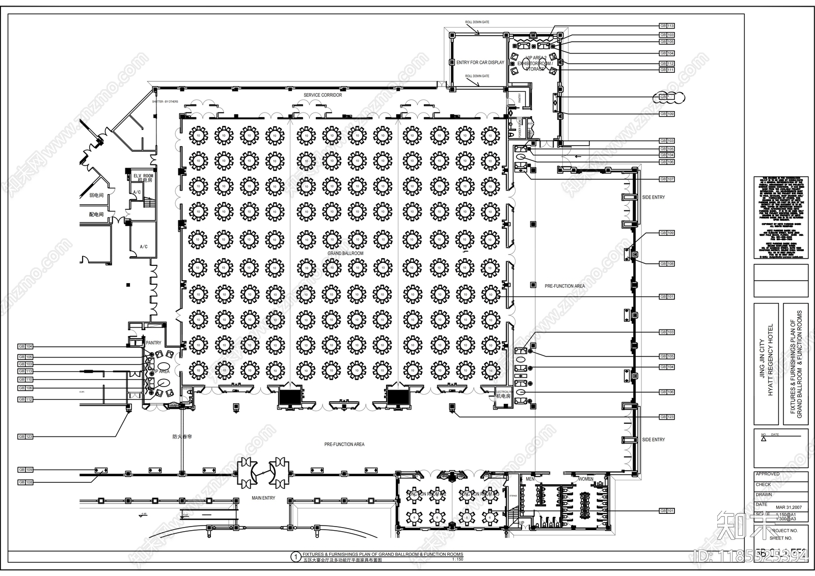 现代整体办公空间cad施工图下载【ID:1185525394】