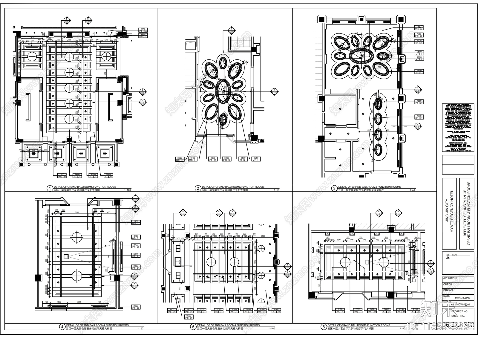 现代整体办公空间cad施工图下载【ID:1185525394】