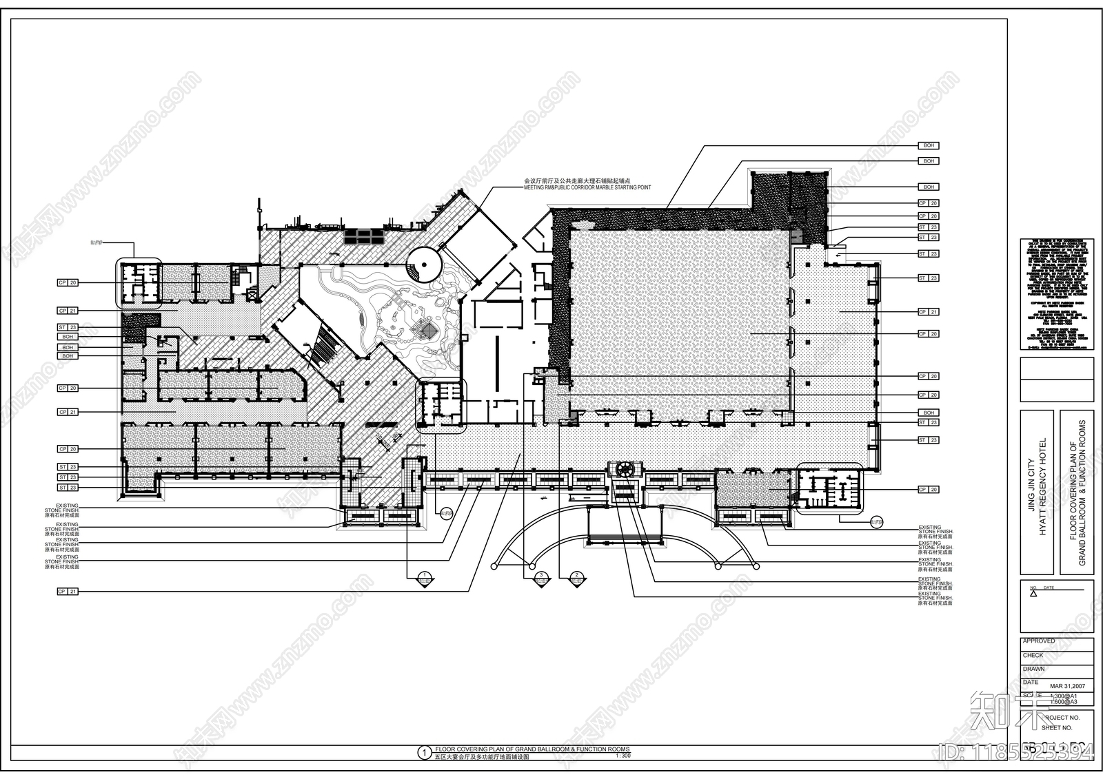 现代整体办公空间cad施工图下载【ID:1185525394】