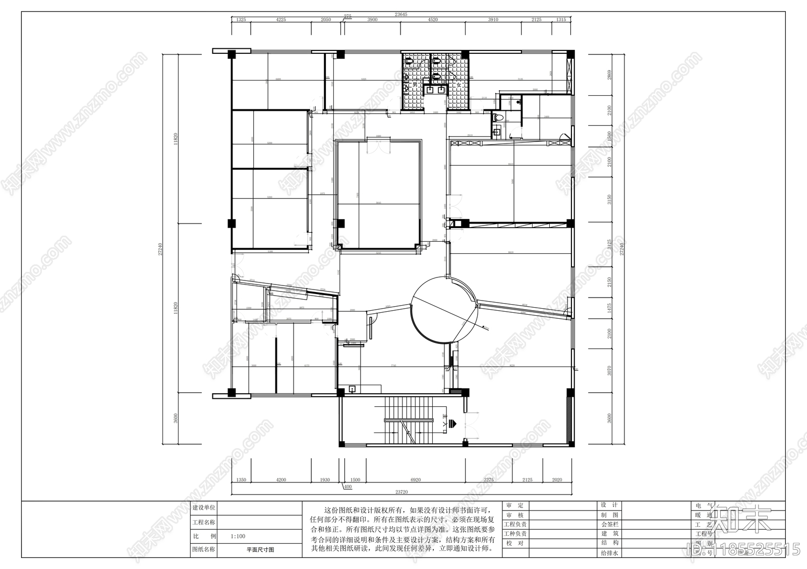 现代整体办公空间cad施工图下载【ID:1185525515】