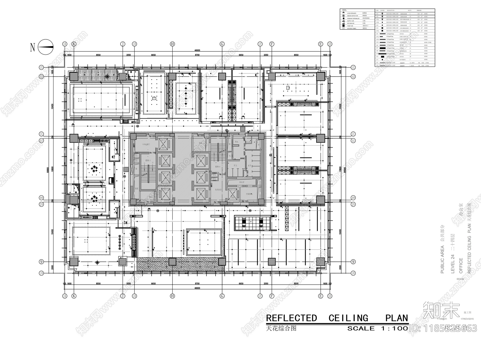现代整体办公空间cad施工图下载【ID:1185525663】