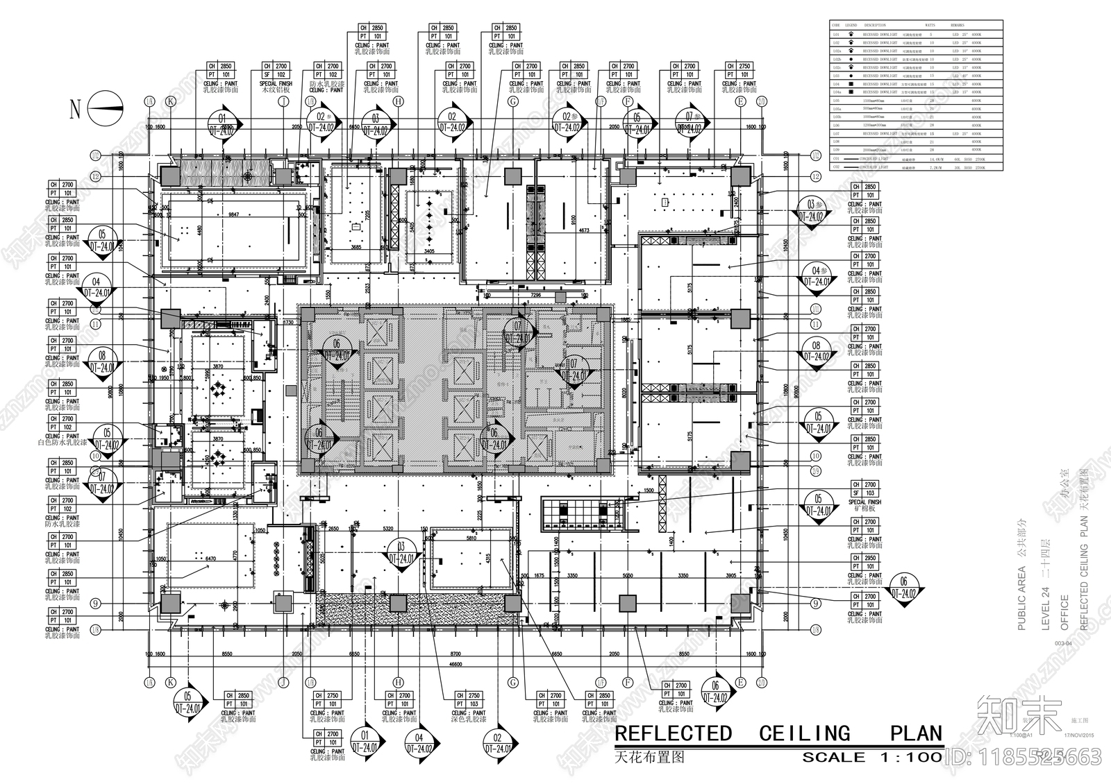 现代整体办公空间cad施工图下载【ID:1185525663】