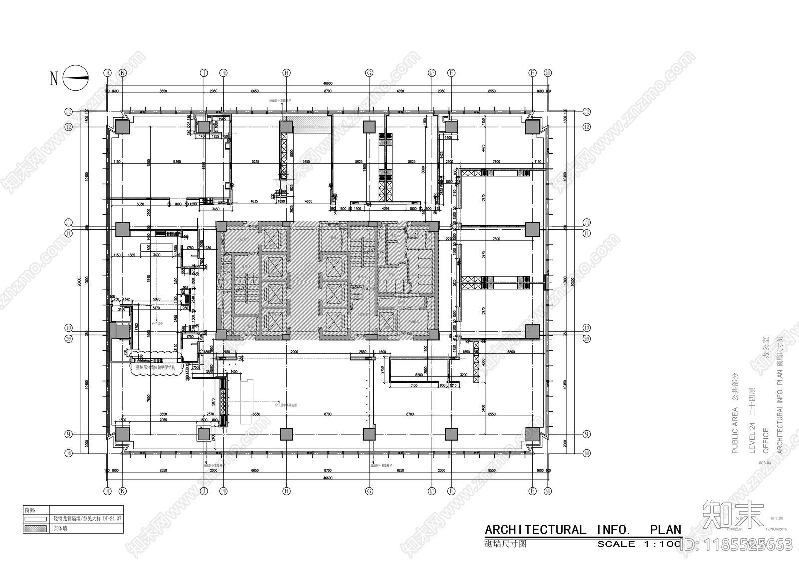 现代整体办公空间cad施工图下载【ID:1185525663】