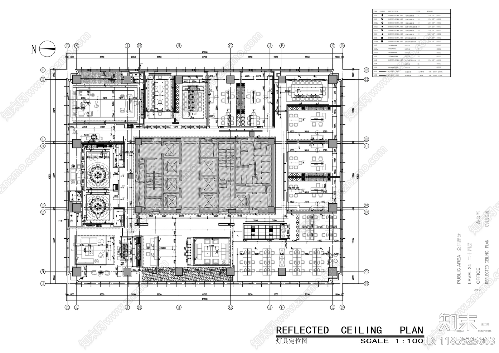 现代整体办公空间cad施工图下载【ID:1185525663】