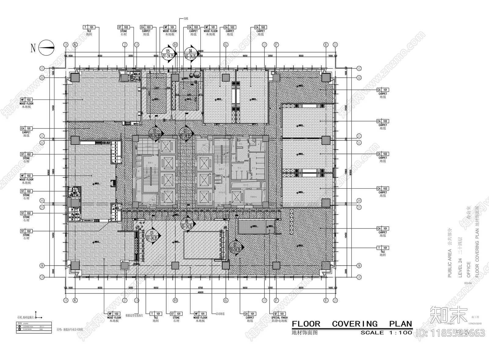 现代整体办公空间cad施工图下载【ID:1185525663】