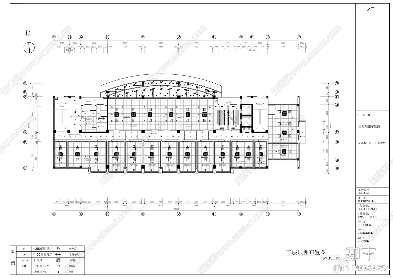 现代整体办公空间cad施工图下载【ID:1185525794】