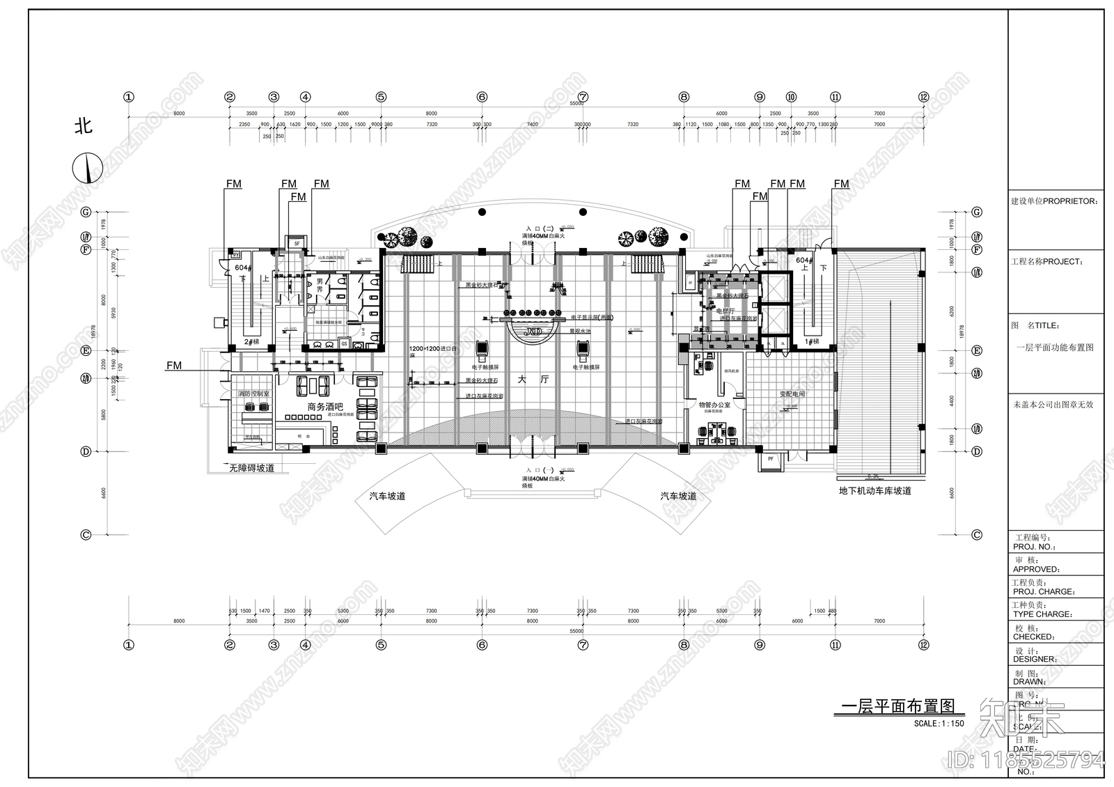 现代整体办公空间cad施工图下载【ID:1185525794】