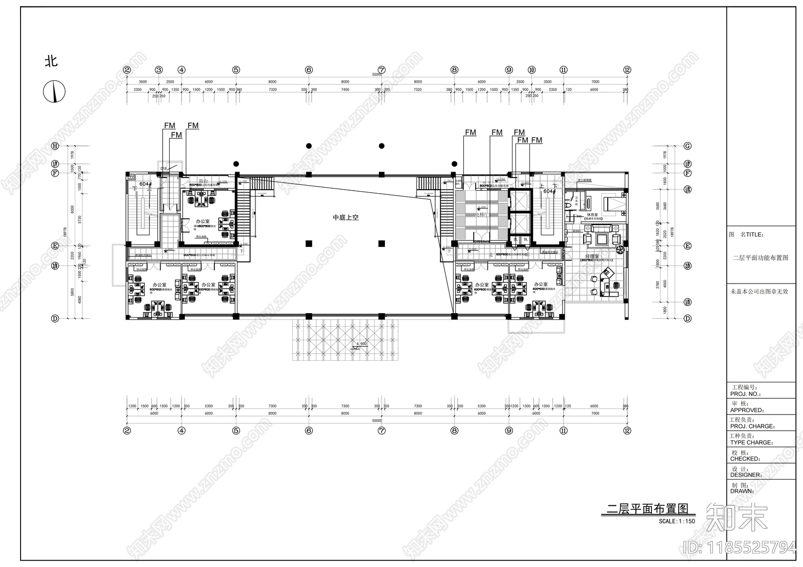 现代整体办公空间cad施工图下载【ID:1185525794】