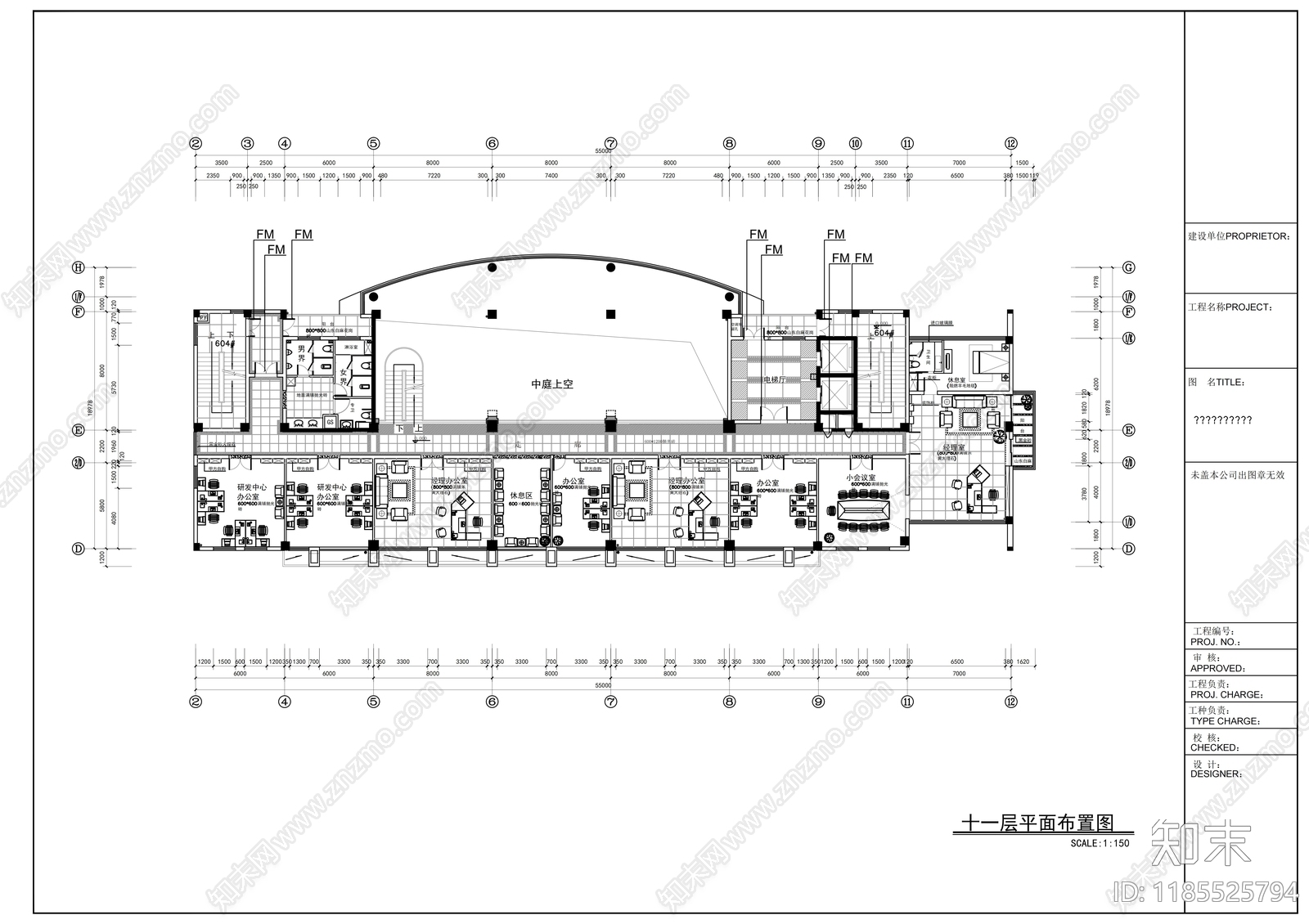 现代整体办公空间cad施工图下载【ID:1185525794】