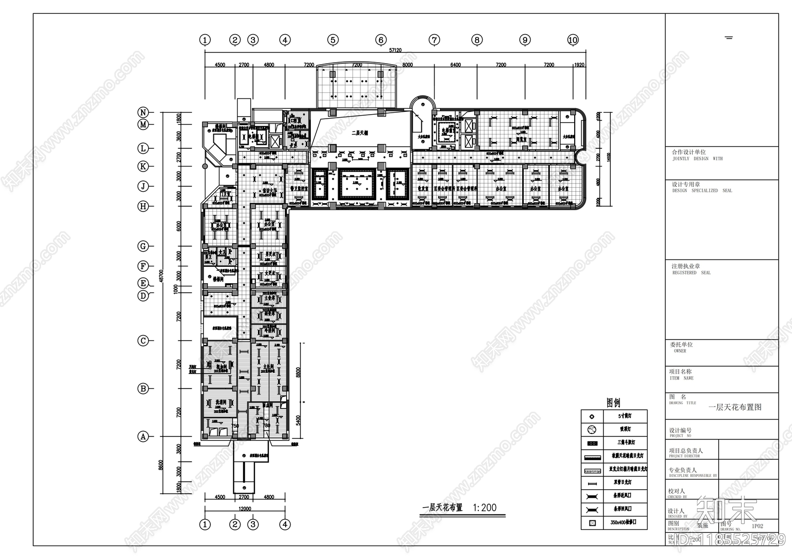 现代整体办公空间cad施工图下载【ID:1185525729】
