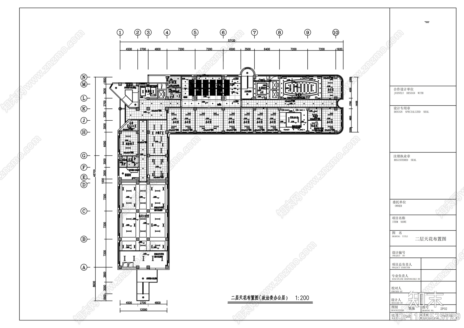 现代整体办公空间cad施工图下载【ID:1185525729】