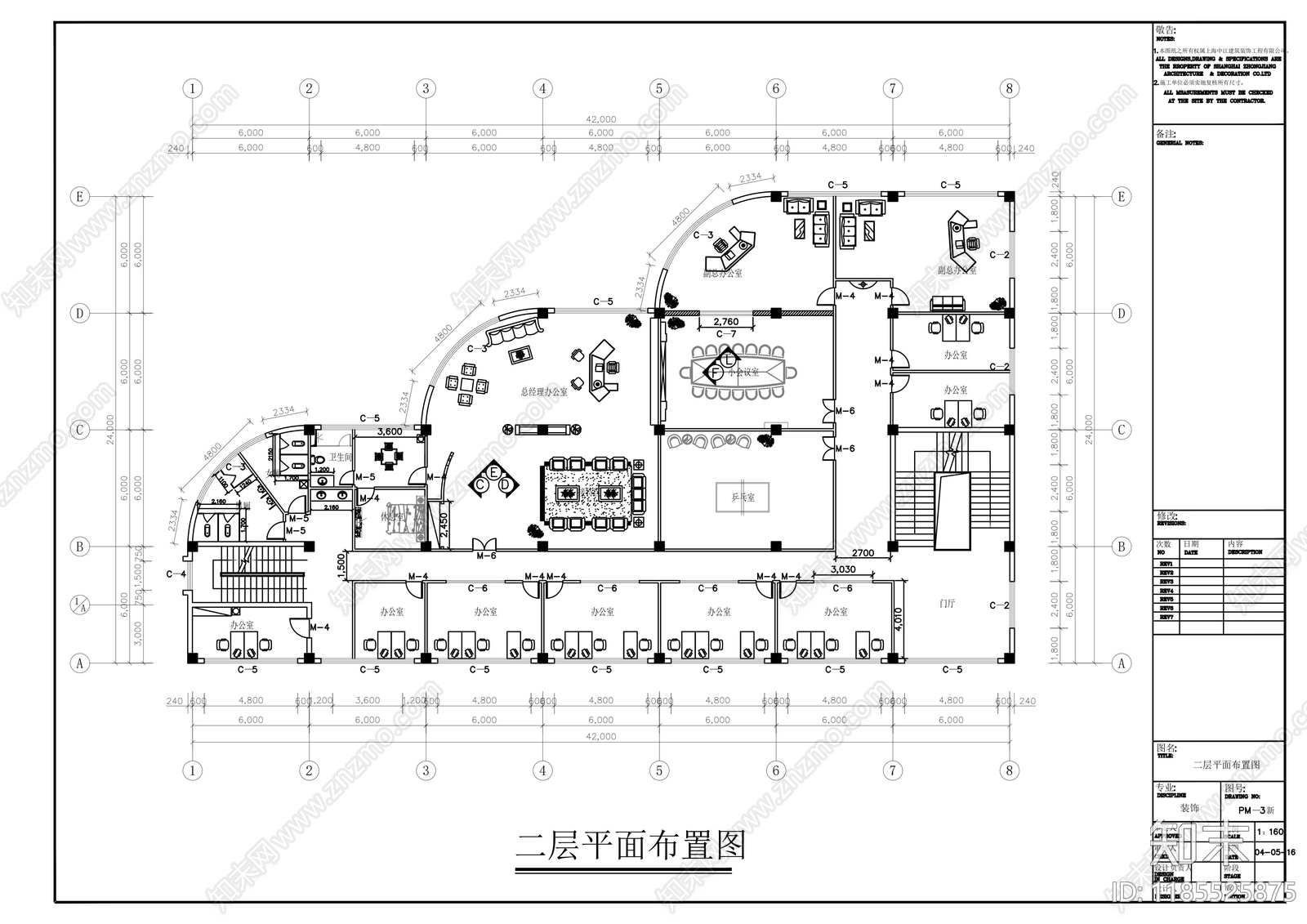 现代整体办公空间cad施工图下载【ID:1185525875】