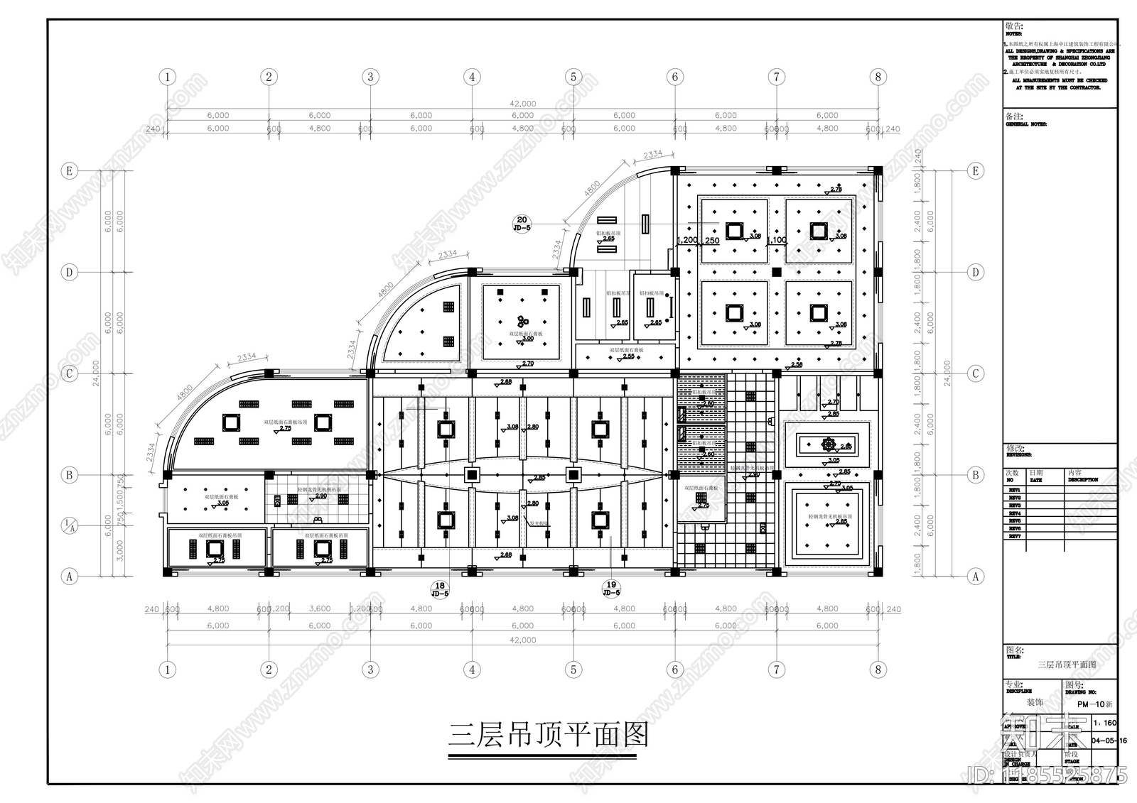 现代整体办公空间cad施工图下载【ID:1185525875】