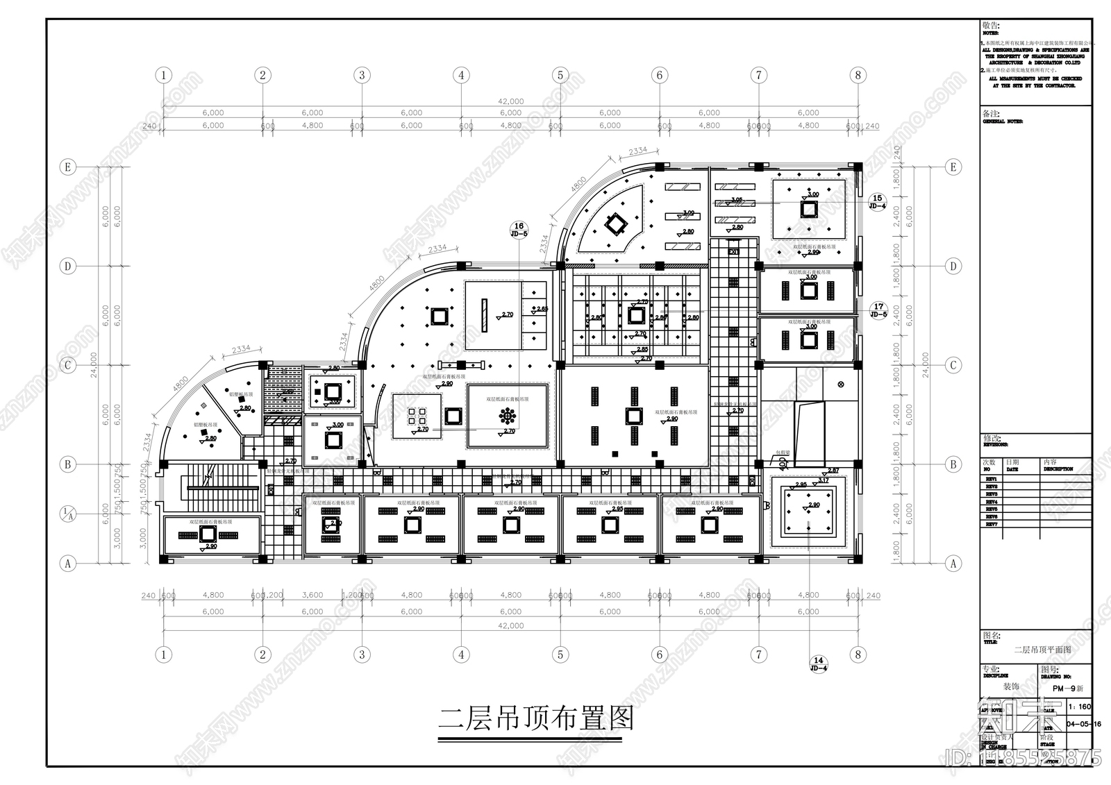 现代整体办公空间cad施工图下载【ID:1185525875】