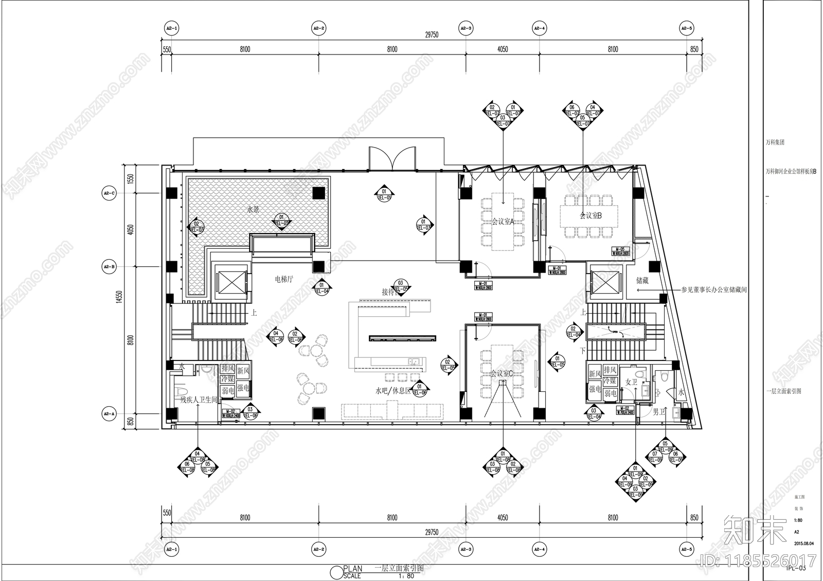 现代整体办公空间cad施工图下载【ID:1185526017】