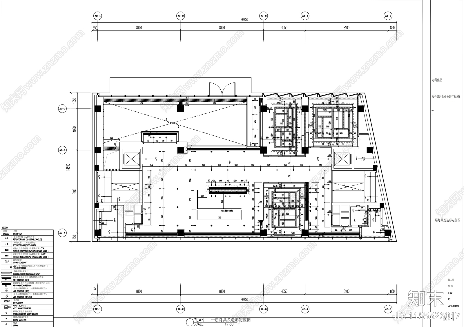 现代整体办公空间cad施工图下载【ID:1185526017】