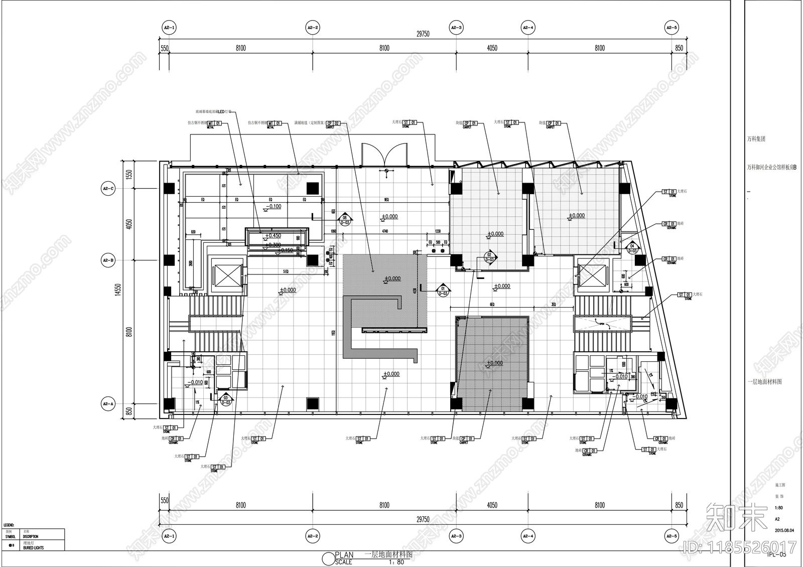 现代整体办公空间cad施工图下载【ID:1185526017】