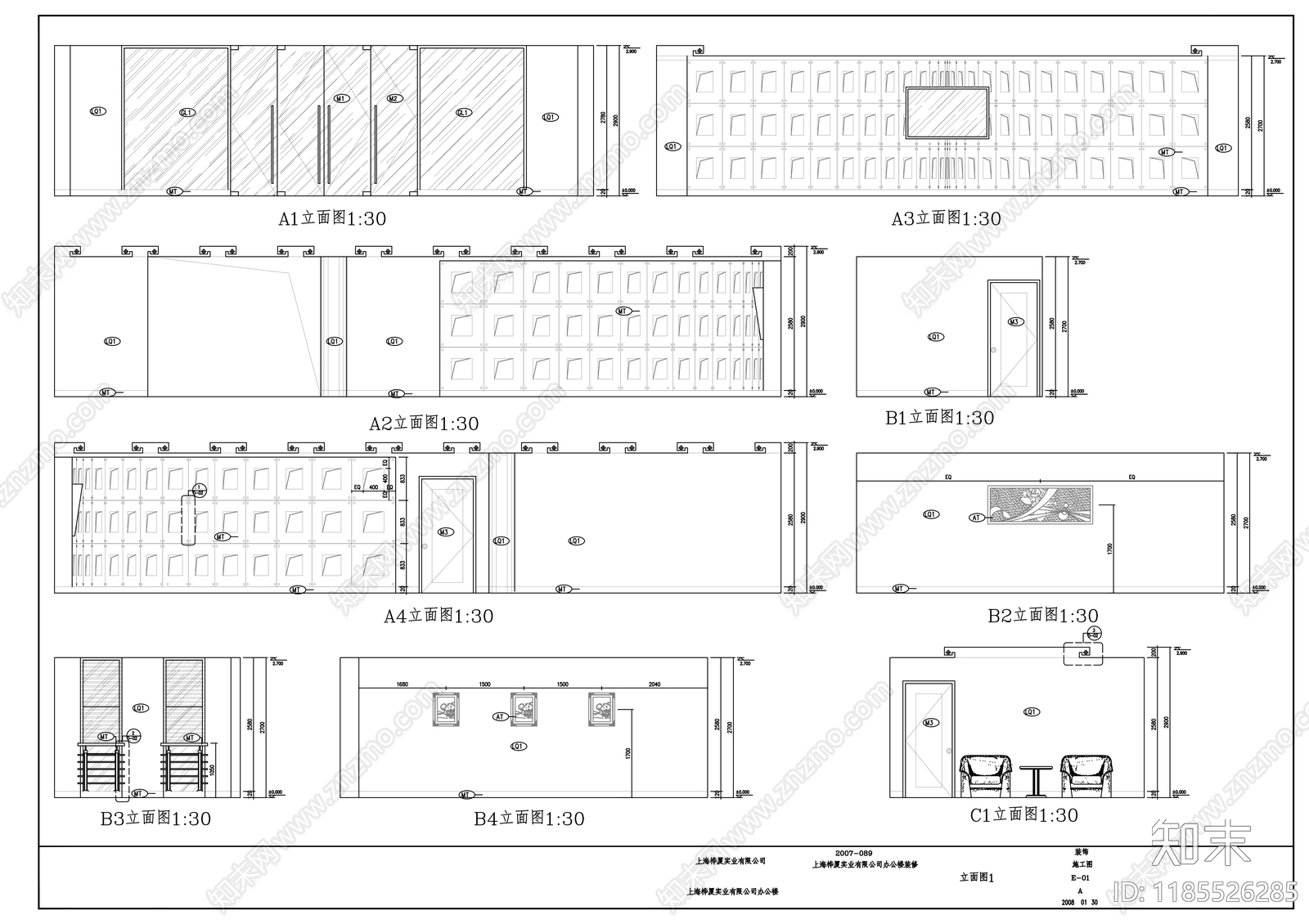 现代整体办公空间cad施工图下载【ID:1185526285】