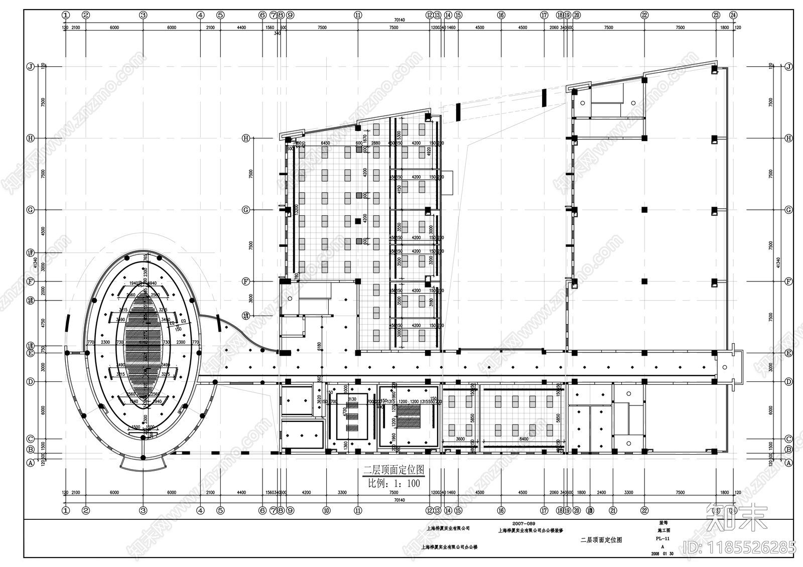 现代整体办公空间cad施工图下载【ID:1185526285】