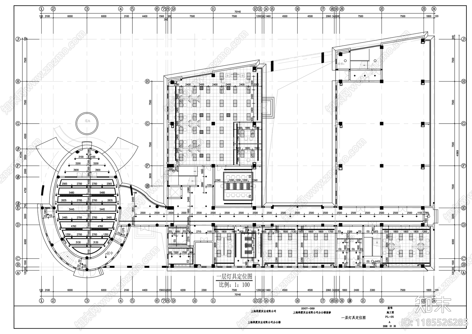 现代整体办公空间cad施工图下载【ID:1185526285】