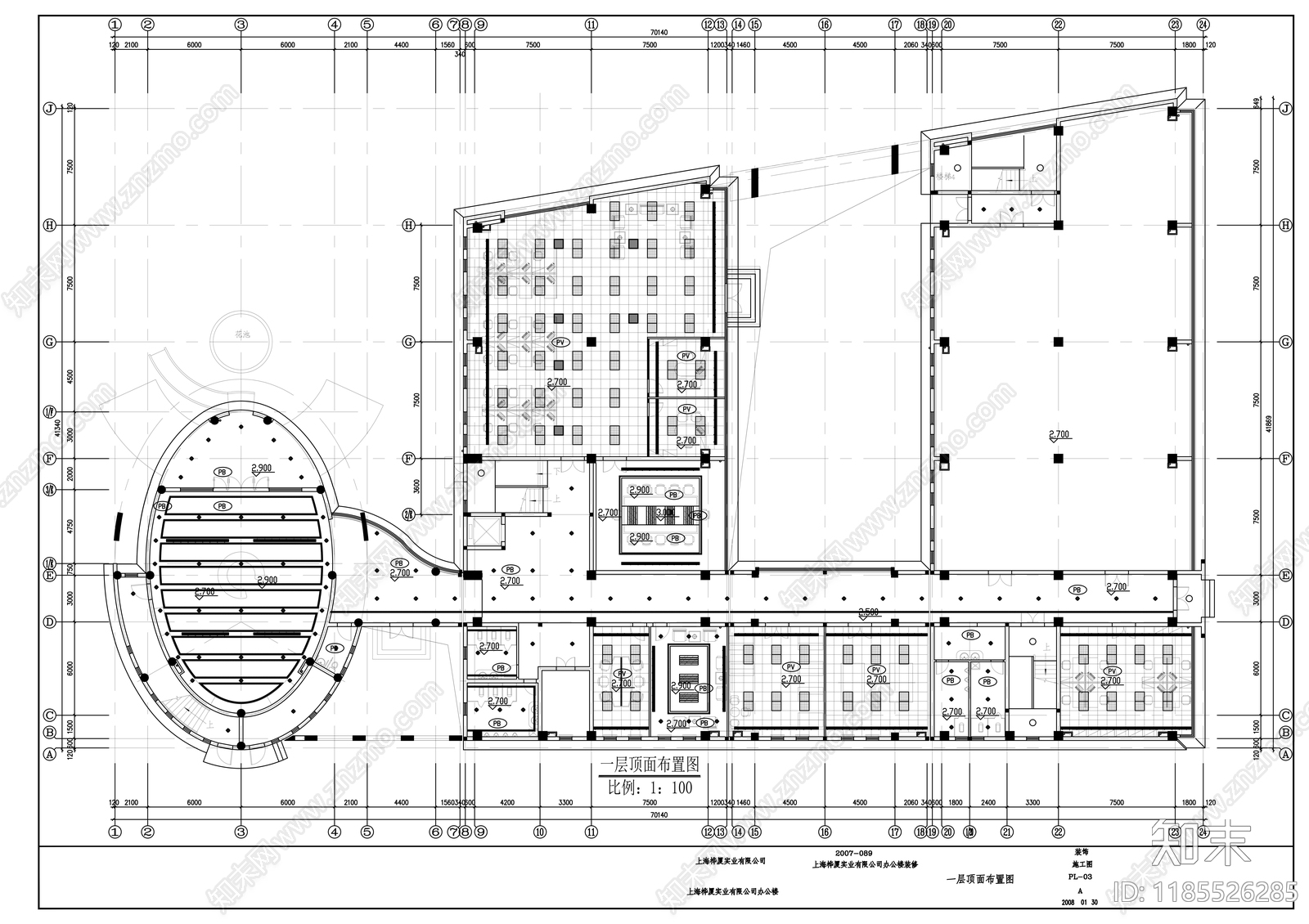 现代整体办公空间cad施工图下载【ID:1185526285】