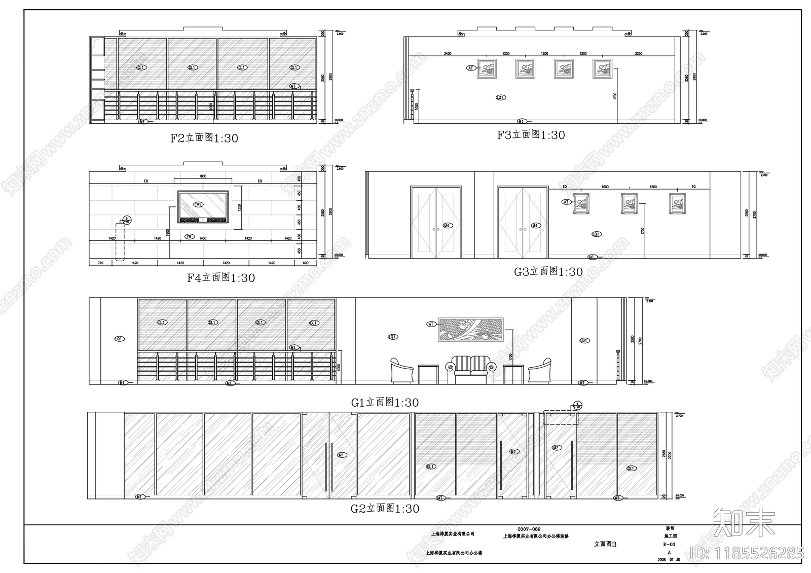 现代整体办公空间cad施工图下载【ID:1185526285】