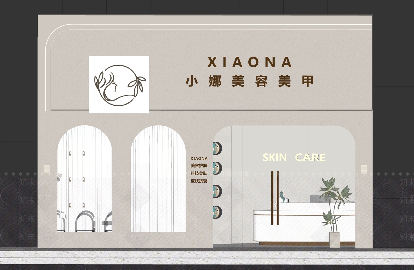 现代门头SU模型下载【ID:1185526397】